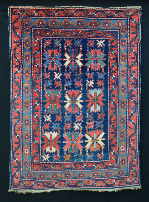 Antique Erivan Rug, Armenia
