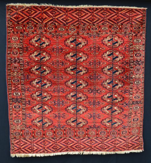 Antique Turkmen Wedding Rug, Tekke Tribes, Turkmenistan, Central Asia