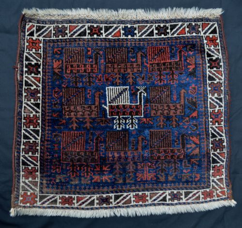 Antique Bag-face, Timuri Tribes, Western Afghanistan