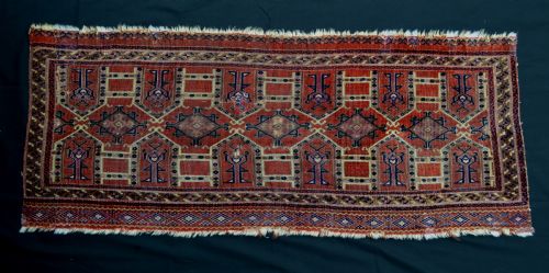 Antique Torba, Salor Turkmen Tribes, Turkmenistan, Central Asia.