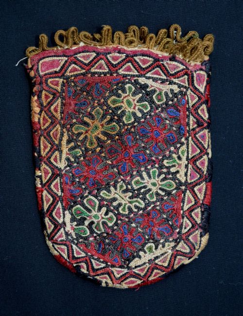 Antique Turkmen Purse, Chodor Tribe, Turkmenistan, Central Asia.