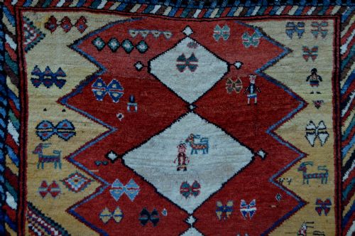 fig 1. Antique Gabbeh, Lor - Boyer Ahmadi Tribe, Luristan, Western Persia.