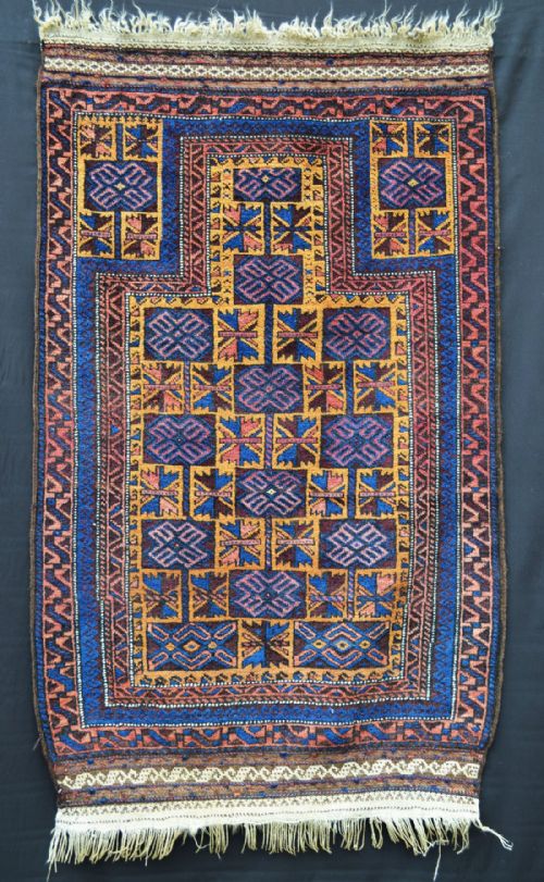 Antique Prayer-rug, Timuri Yaqoub Khani Tribe, Western Afghanistan.