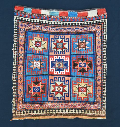 Antique Half Saddlebag Face, Shahsevan Nomads, Moghan, Azerbaijan.