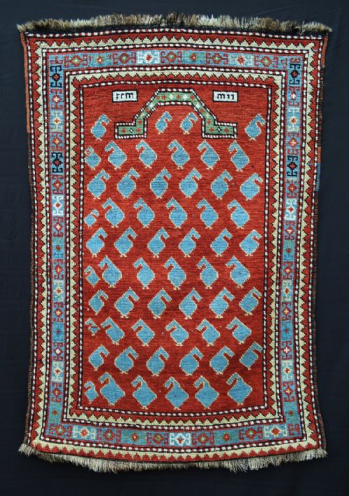 Antique Prayer-rug (Namazlik), Kazak Mountains Region, South-western Caucasus.
