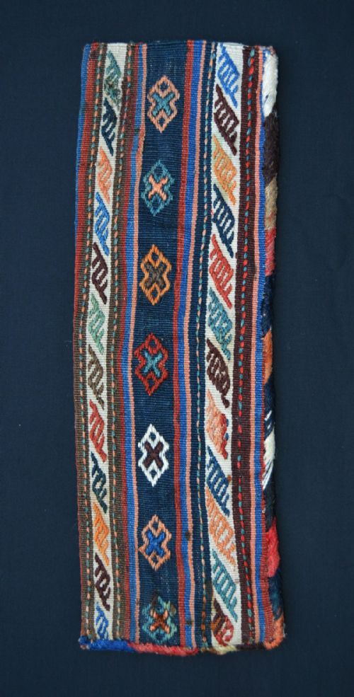 Antique Spindle-bag, Shahsevan Nomads of Bijar, North-west Persia.
