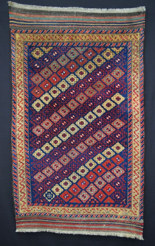 Antique Kordi Tribal Rug, Kurds of Quchan, Khorassan, North-east Persia.