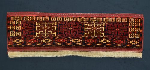 Antique Turkmen Germech, Teke Tribes, Turkmenistan, Central Asia.