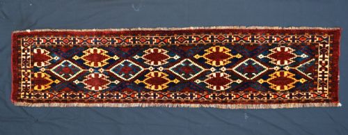 Antique Turkmen Torba, Ersary Tribes, Middle Amu Darya Region, Turkmenistan