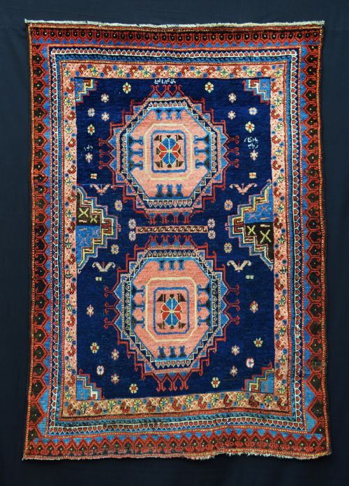 Rare Antique Afshar Tribal Rug, Khorassan Region, North-east Persia.