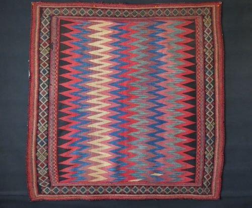 Antique Bread Sofreh, Afshar Tribes, Kerman Province, South Persia.