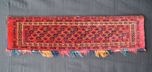 Antique Turkmen Torba, Salor Tribe, Turkmenistan, Central Asia.
