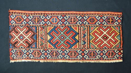 Antique Mafrash Side Panel, Shahsevan Nomads of Karadag, North-west Persia.