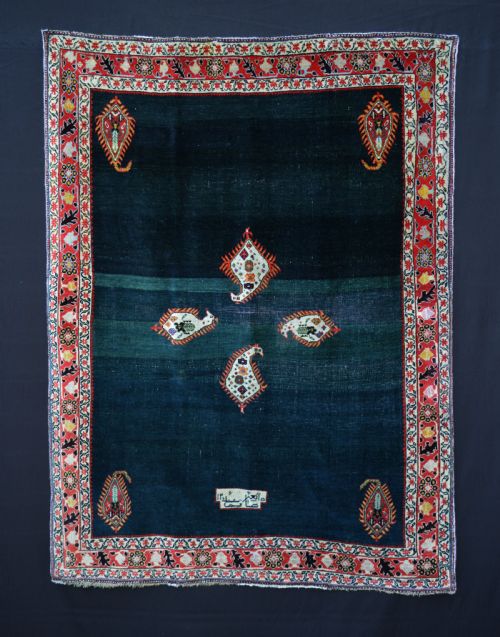 Antique Rare Qashqa'i Tribal Rug, Kashkuli Taifeh, Fars Province, South-west Persia.