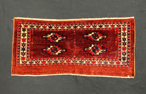 Antique Turkmen 4-Gul Torba, Yomut - Karadshli Tribe, Trans-caspian Steppes, Turkmenistan, Central Asia.