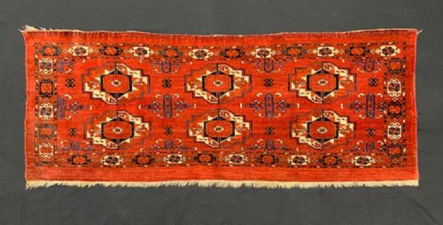 Antique Rare Turkmen Torba, Teke Tribe, Akhal Oasis, Turkmenistan, Central Asia.