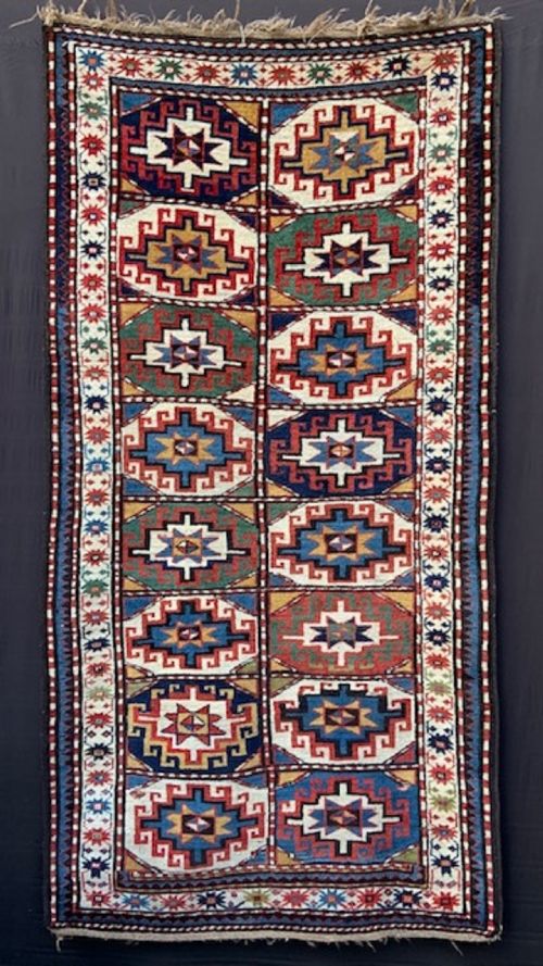 Antique Moghan Rug, Moghan Region, Kazak Mountains, South-western Caucasus.