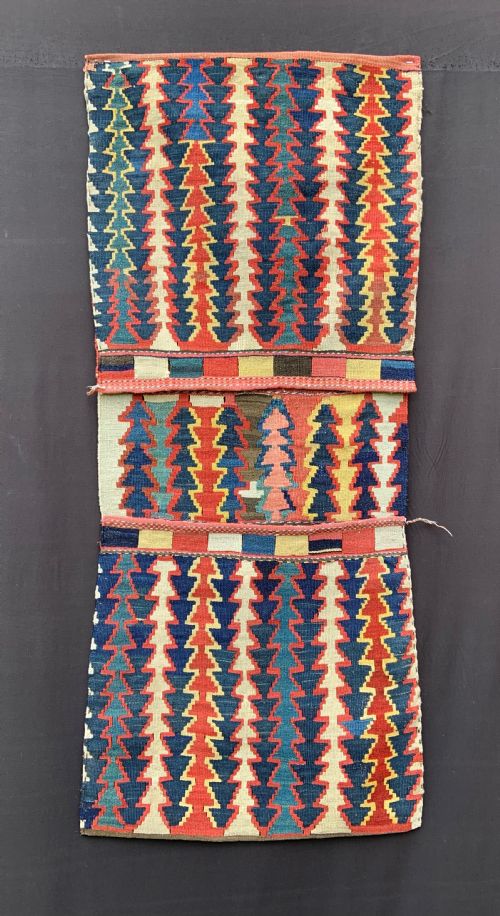 Antique Saddle-bags, Shahsevan Tribes, Azerbaijan.