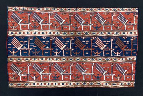 Antique Mafrash Panel, Shahsevan Nomads, Moghan Region, Azerbaijan.