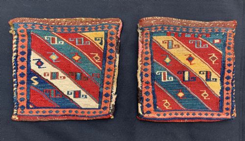 Antique Pair of Vanity-bags, Shahsevan Nomads, Moghan Region, Azerbaijan.