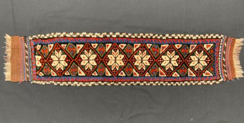 Antique Animal Trapping, Shahsevan Nomads of Varamin, North-central Persia.