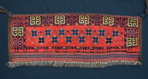 Antique Turkmen Germech, Ersary Tribe, Middle Amu Darya Region, Turkmenistan.