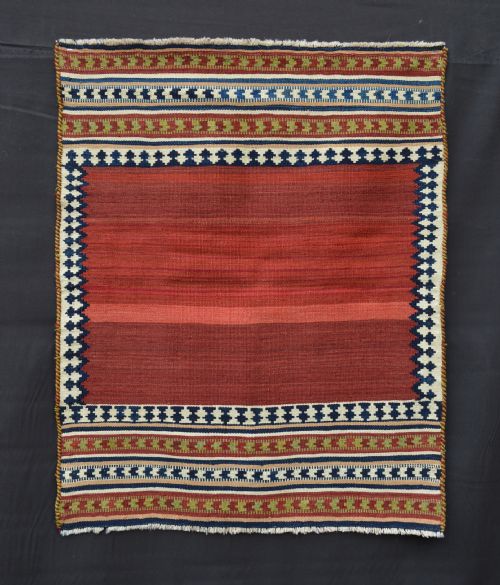 Antique Bread Sofreh, Qashqa'i Nomads, Fars Province, South-west Persia.