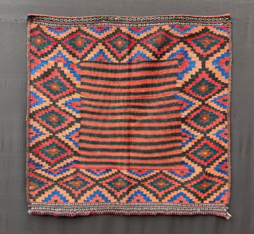 Antique Bread Sofreh, Afshar Nomads, Kerman Province, South Persia.