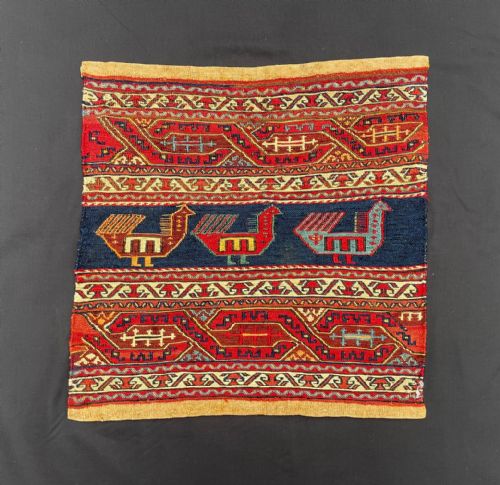 Antique Mafrash Side Panel, Shahsevan Nomads, Moghan, Azerbaijan.