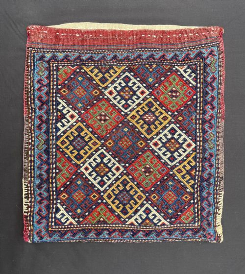 Antique Tubreh, Kordi Tribes, Quchan Region, Khorassan Province, North-east Persia.