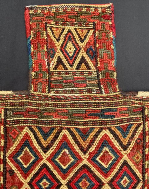 fig 1. Antique Namakdan (salt-bag), Kordi Nomads, Quchan Region, Khorassan Province, North-East Persia.