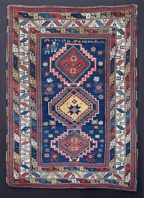 Antique Armenian Rug, Armenia.