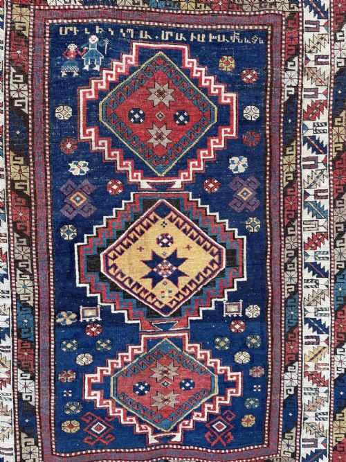 fig 1. Antique Armenian Rug, Armenia.