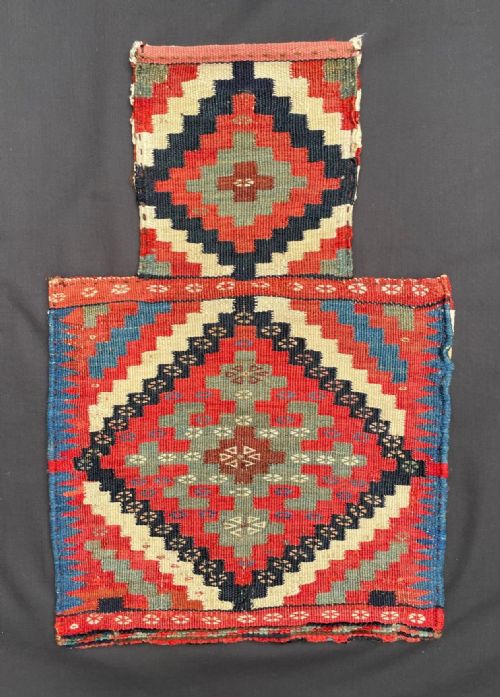 Antique Salt-bag, Lors of Varamin, North-central Persia.