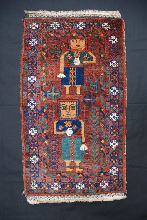Antique Pillow-bag Face (Balisht), Baluch Tribes, Ferdows, South-east Persia.