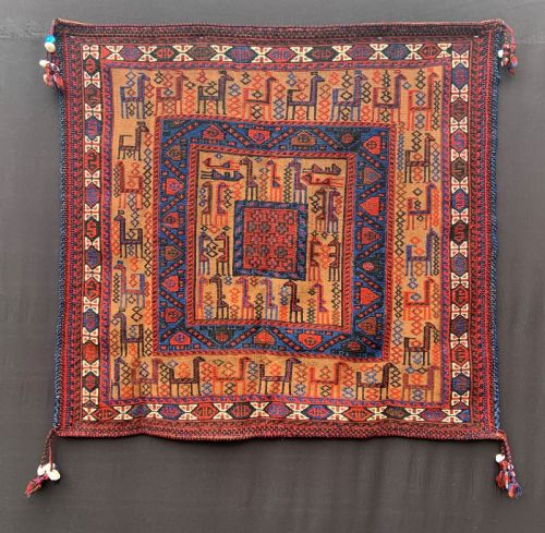 Antique Bread Sofreh, Afshar Tribes of Shar-e-babak, Kerman Province, South Persia.