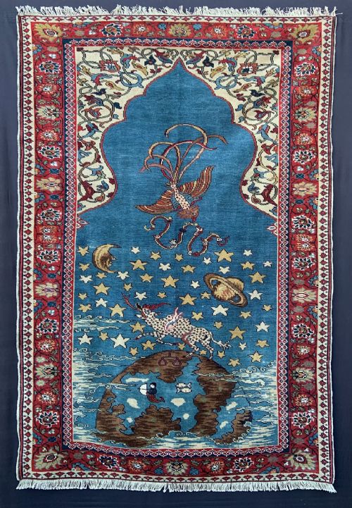 Antique Persian 'Astronomical' Rug, Possibly Ardebil, North-west Persia or Armenia?