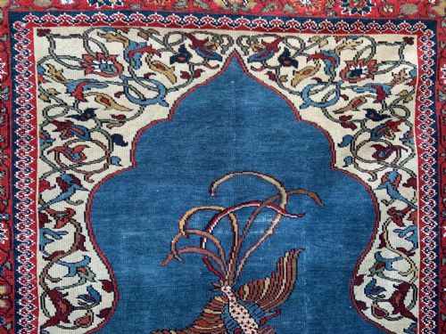 fig 1. Antique Persian 'Astronomical' Rug, Possibly Ardebil, North-West Persia or Armenia?