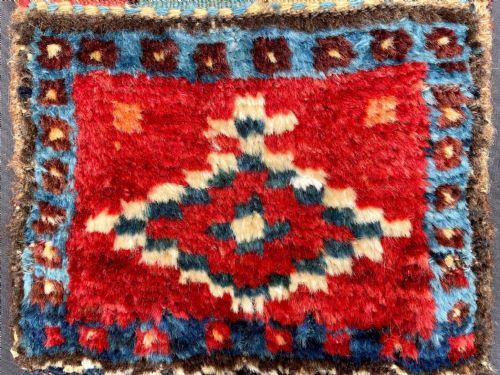 fig 1. Antique Vanity-Bag, Bakhtiari Nomads, The Chahar Mahal, Western Persia.