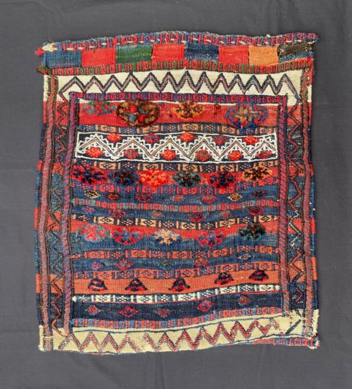 Antique Half Saddle-bag,  Bakhtiari Tribes, the Chahar Mahal, Western Persia.