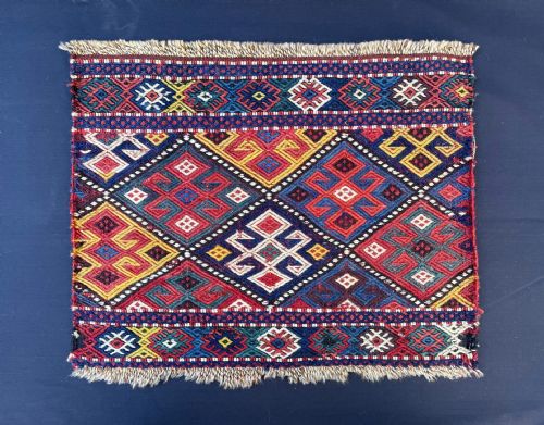 Antique Mafrash Panel, Shahsevan Nomads, Moghan Region, Azerbaijan.