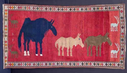 Antique Pictorial Rug, Karabagh, Southern Caucasus.