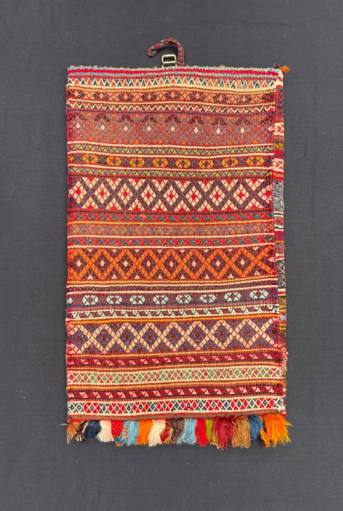 Antique Water-pipe Bag, Qashqa'i Nomads, Fars Province, South-west Persia.
