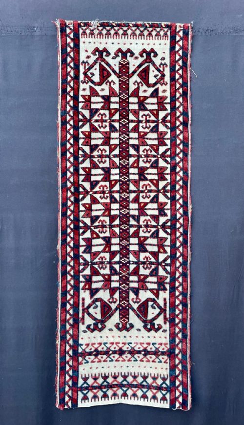 Antique Turkmen Tent-band Fragment, Teke Tribes, Akhal Oasis, Turkmenistan, Central Asia.