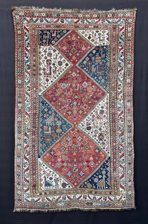 Antique Qashqa'i Tribal Rug, Fars Province, South-west Persia.