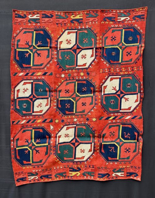 Antique Uzbek Julkyr Fragment, Uzbek - Lakai Tribe, Uzbekistan.