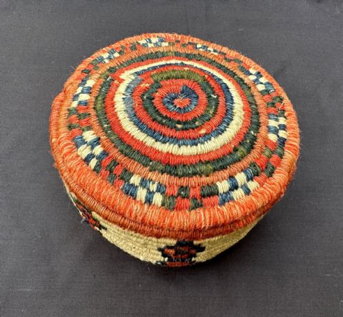 Antique Egg Basket, Qashqa'i Nomads, Fars Province, South-west Persia