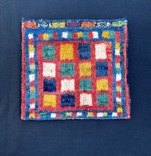 Antique Vanity-bag, Qashqa'i Tribes, Fars Province, South-west Persia.