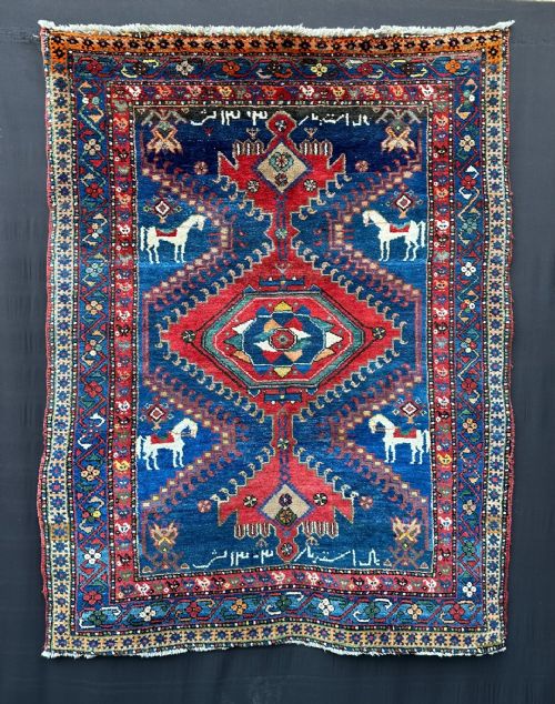 Antique Karaja Rug, Karaja, North-west Persia.