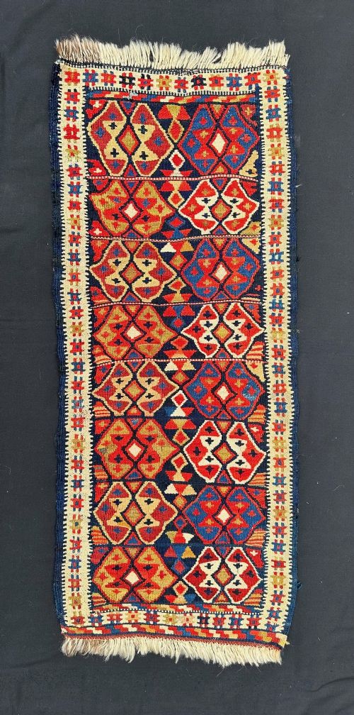 Antique Tent Panel, Kordi Tribes, Quchan Region, Khorassan Province, North-east Persia.